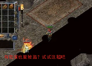 ���ܱ�Ҳ�ܱ������������а�