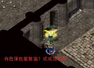 ���ܱ�Ҳ�ܱ������������а�