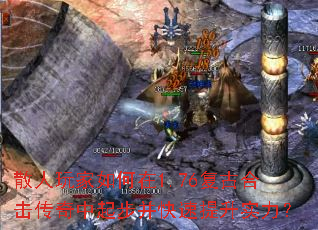 ɢ����������1.76���źϻ��������𲽲���������ʵ����