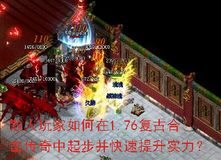 ɢ����������1.76���źϻ��������𲽲���������ʵ����