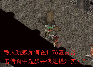 ɢ����������1.76���źϻ��������𲽲���������ʵ����