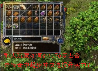 ɢ����������1.76���źϻ��������𲽲���������ʵ����