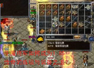 ţħ������γ�Ϊ1.85�����������װ��֮����