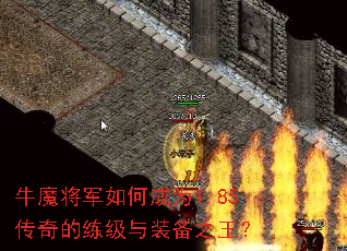 ţħ������γ�Ϊ1.85�����������װ��֮����