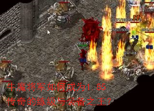 ţħ������γ�Ϊ1.85�����������װ��֮����