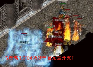 ���������������ʡԪ����֧��