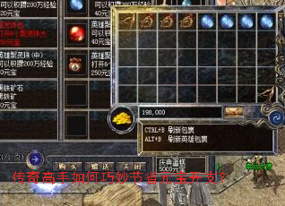 ���������������ʡԪ����֧��