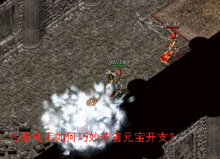 ���������������ʡԪ����֧��