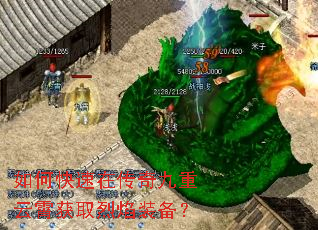 ��ο����ڴ������������ȡ����װ����