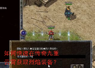 ��ο����ڴ������������ȡ����װ����