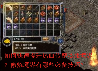 ��ο���������Ѫ����˽�����磿������������Щ�ر����ɣ�