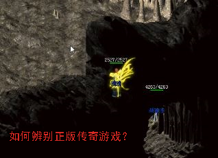 ��α�����洫����Ϸ��