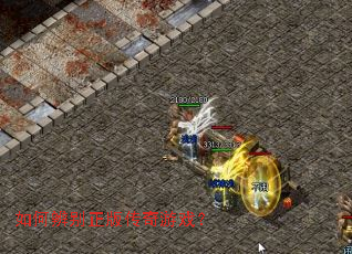 ��α�����洫����Ϸ��