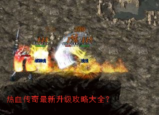 ��Ѫ���������������Դ�ȫ��