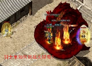 ��ʿ�������ս�������