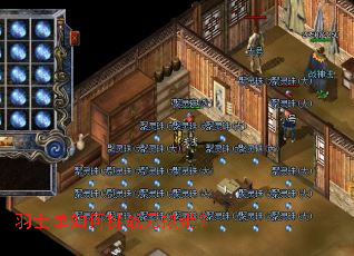 ��ʿ�������ս�������