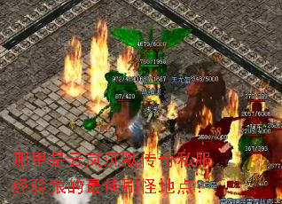 ��������ᰳ�Ĭ����˽�������ǵ����ˢ�ֵص㣿