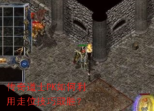 �����ʿPK���������λ����ȡʤ��