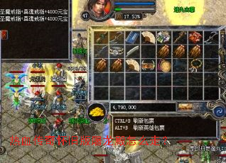 ��Ѫ���滳�ɰ���������ô�ߣ�