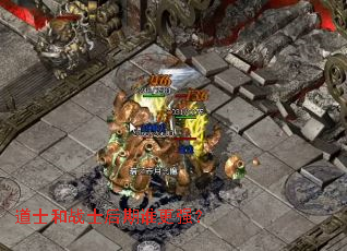 ��ʿ��սʿ����˭��ǿ��