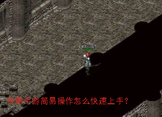 �������μ��ײ�����ô�������֣�