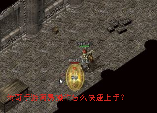 �������μ��ײ�����ô�������֣�