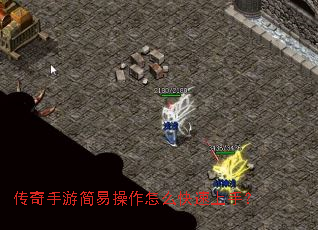 �������μ��ײ�����ô�������֣�