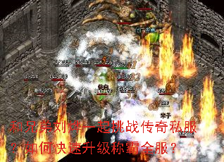 ���ֵ�����һ����ս����˽������ο��������ư�ȫ����