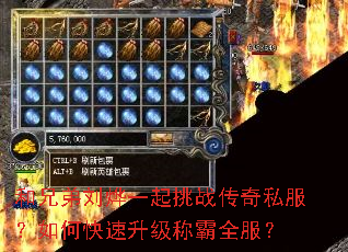 ���ֵ�����һ����ս����˽������ο��������ư�ȫ����