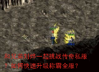 ���ֵ�����һ����ս����˽������ο��������ư�ȫ����