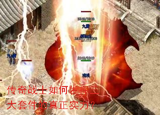 ����սʿ��η��������׼�������ʵ����