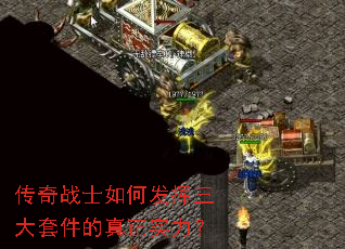 ����սʿ��η��������׼�������ʵ����