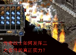 ����սʿ��η��������׼�������ʵ����