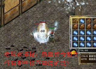 ����ҽ��أ���Ѫ��������������Щ�㲻֪���Ŀӣ�