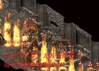 ���¿�ѧ�������Ǵ����°汾����Щ��ϲ�淨��