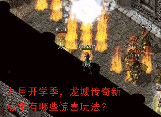 ���¿�ѧ�������Ǵ����°汾����Щ��ϲ�淨��