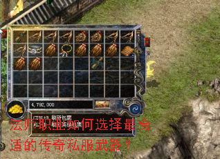 ��ʦְҵ���ѡ������ʵĴ���˽��������