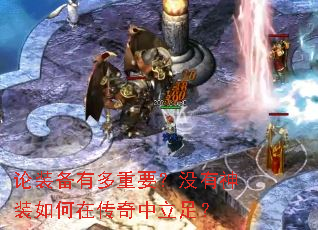 ��װ���ж���Ҫ��û����װ����ڴ��������㣿