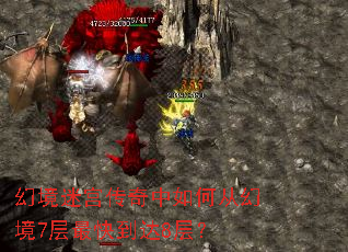 �þ��Թ���������δӻþ�7����쵽��8�㣿