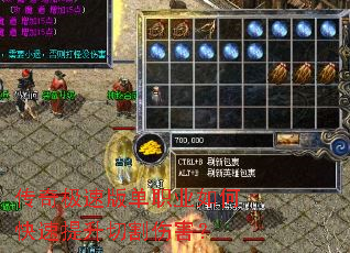 ���漫�ٰ浥ְҵ��ο��������и��˺���