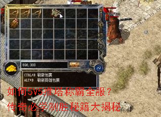 ���5V5�����ư�ȫ���������ѧ��ʤ�ؼ������