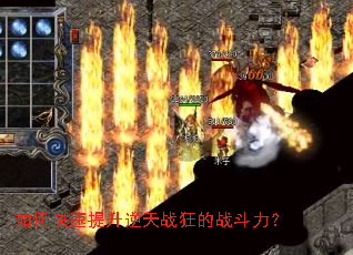 ��ο�����������ս���ս������