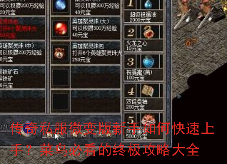 ����˽��΢���������ο������֣�����ؿ����ռ����Դ�ȫ