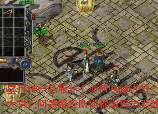 ���´���˽��������ο��ٽ��ף�ʮ�󳣼�����������ư��귨��½