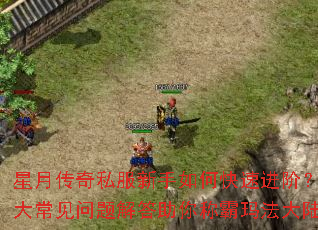 ���´���˽��������ο��ٽ��ף�ʮ�󳣼�����������ư��귨��½