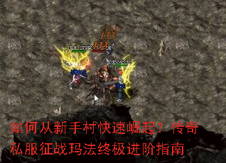 ��δ����ִ�������𣿴���˽����ս�귨�ռ�����ָ��