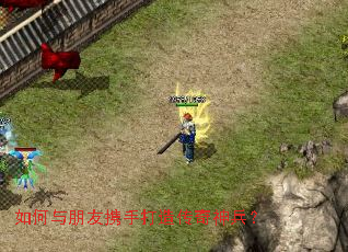 ���������Я�ִ��촫�������