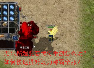 �����곬��̬����������ô�棿��ο�������ս���ư�ȫ����