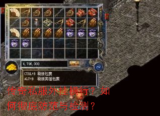 ����˽����Һ��У���γ��׷������⣿