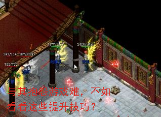 ���䱧Թ��Ϸ�ѣ����翴����Щ�������ɣ�